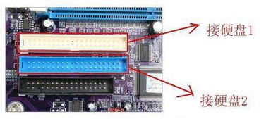 臺(tái)式電腦如何增加硬盤(pán)數(shù)量 一份詳細(xì)的硬件安裝指南