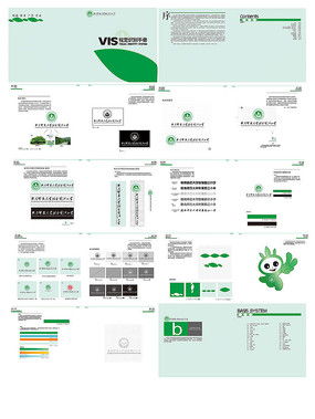 企業(yè)形象設(shè)計(jì) 塑造品牌靈魂，紅動(dòng)中國市場