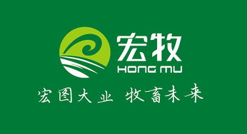 農產品企業形象設計 塑造品牌價值與市場競爭力