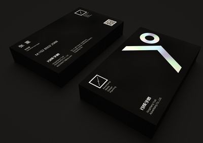 行成于思廣告策劃公司企業(yè)形象策劃方案