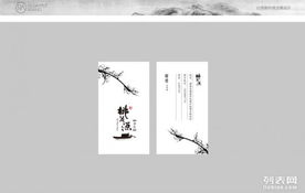 深圳設(shè)計公司 引領(lǐng)企業(yè)形象策劃與品牌設(shè)計的新浪潮