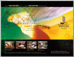 上海萬美企業形象設計 專業塑造品牌靈魂，創新驅動企業形象策劃