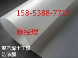 榮縣養生土工布生產廠家18769889717高清圖片_產品圖_樣板圖 - 中國化工產品網